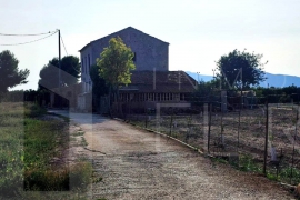 Resale - Country house - San Bartolome